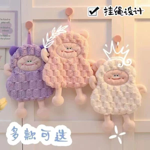 Khăn lau tay lông cừu nhà bếp cực xinh