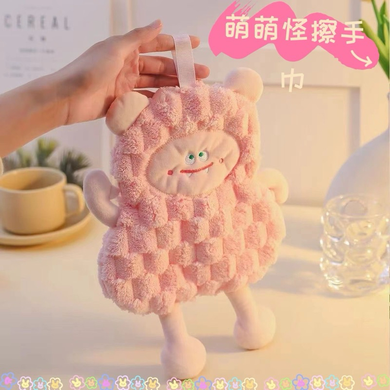 Khăn lau tay lông cừu nhà bếp cực xinh