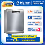 [NEW 2026] - Máy Rửa Chén Độc Lập 13 bộ Bosch SMS4ECI14E / SMS4EVI04E / SMS6ECI933E - Sấy hé cửa, Nhập khẩu Châu Âu — ảnh 1