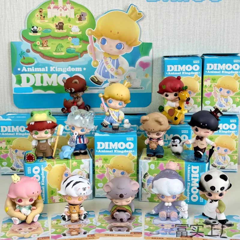 [BLIND BOX] 1 Mô hình nhật vật hoạt hình Dimoo Animal Kingdom Rep 1: 1 ...