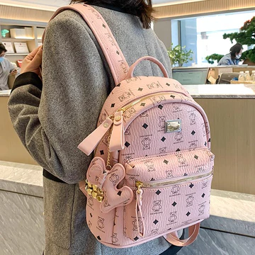 Unisex Elegant PU Leather Backpack – for School