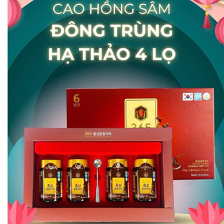 [DATE 2028] Cao Hồng Sâm Đông Trùng Hạ Thảo 365 Hàn Quốc Hộp 4 lọ x 240g, Bồi bổ sức khỏe, chống mệt mỏi