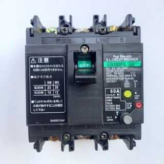 Aptomat chống giật 50A. 220v dòng rò 30mA -cb chống giật -attomat,cầu dao tự động, chống rò,nhật bãi