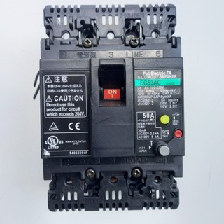 Aptomat chống giật 50A. 220v dòng rò 30mA -cb chống giật -attomat,cầu dao tự động, chống rò,nhật bãi