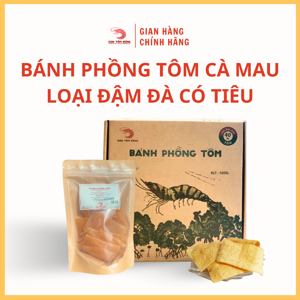 Bánh phồng tôm Cà Mau [ Đặc biệt 40% Tôm ]- Loại đậm đà có tiêu - Con ...