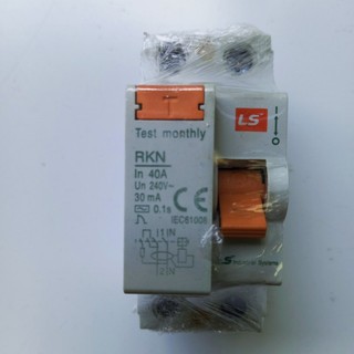 Aptomat chống giật 15-63A. dòng rò15- 30mA-220v -cb chống giật -attomat,cầu dao tự động chống rò