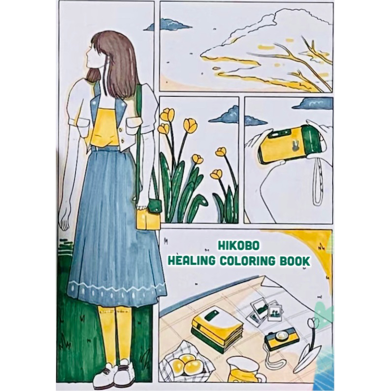 (Giấy 180gsm) Bộ tranh tô màu “Hikobo Healing Coloring Book Vol.4” gồm ...