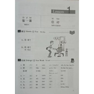 Sách - Combo Giáo Trình Hán Ngữ Tập 1 (Quyển Thượng + Quyển Hạ) Phiên bản mới - Học App Online