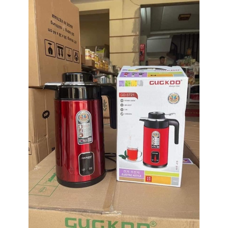 Ấm siêu tốc giữ nhiệt đa năng Cuckoo