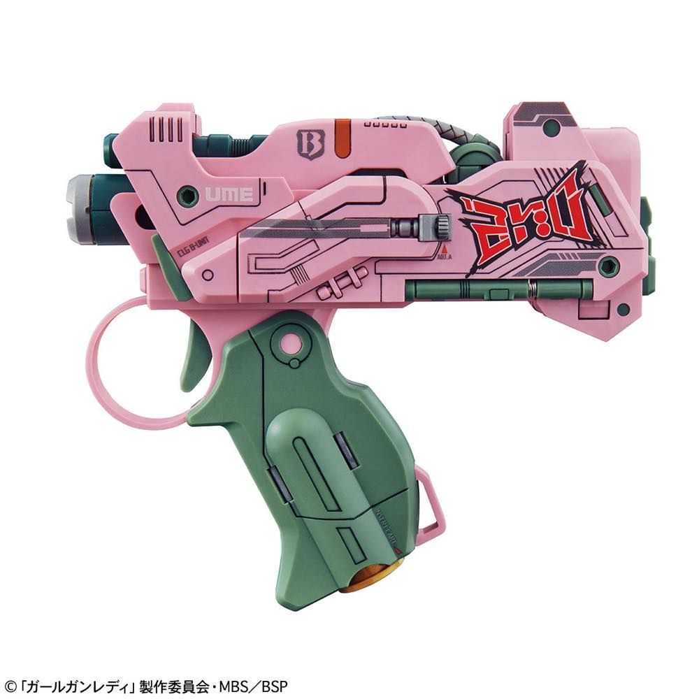 Mô Hình Lắp Ráp Bandai Girl G.u.n Lady Attack Girl G.un Ver. Bravo Tango (New Seal)