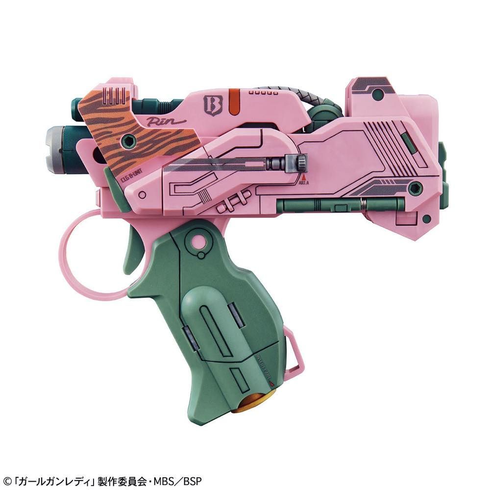 Mô Hình Lắp Ráp Bandai Girl G.u.n Lady Attack Girl G.un Ver. Bravo Tango (New Seal)