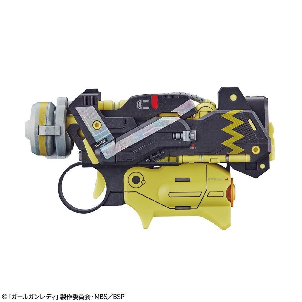 Mô Hình Lắp Ráp Bandai Girl G.u.n Lady Attack Girl G.un Ver. Charlie Tango (New Seal)