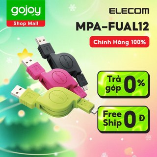 Dây cáp cuộn micro USB PU 0,8m màu đen ELECOM MPA-AMBIRLC08BK