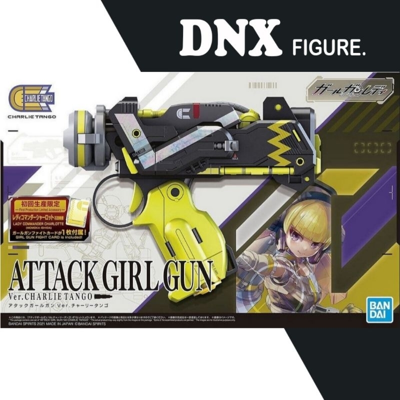 Mô Hình Lắp Ráp Bandai Girl G.u.n Lady Attack Girl G.un Ver. Charlie Tango (New Seal)