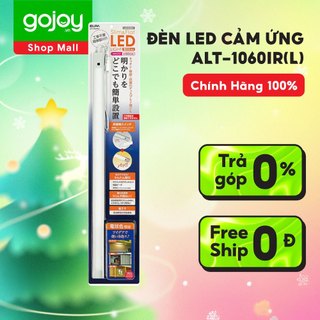 Đèn LED cảm ứng công tắc siêu mỏng 60cm ELPA ALT-1060IR(L) - Hàng Chính Hãng