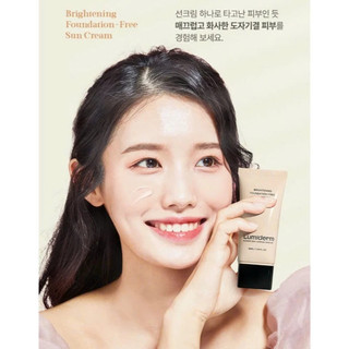 Kem Chống Nắng Kiêm Kem Nền Nâng Tone Lumiderm Brightening Foundation-Free Sun Cream  SPF 50 PA++++ / 50ml