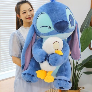 ( TẶNG QUÀ ĐÈN NGỦ CẮM )Gấu bông ST đáng yêu- Quà tặng dễ thương MEILI STORE