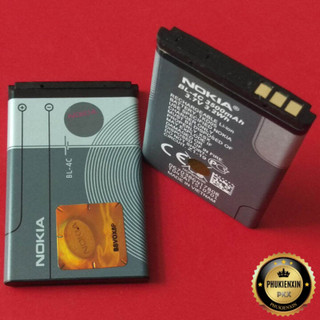 Pin Nokia BL-5C hàng dung lượng cao ,bền bỉ - bảo hành lỗi 1 đổi 1