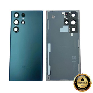 Nắp Lưng Bóc Máy Samsung S22 Ultra - hàng chất lượng - không vết xước