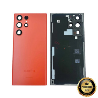 Nắp Lưng Bóc Máy Samsung S22 Ultra - hàng chất lượng - không vết xước