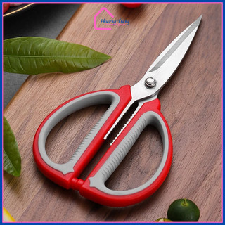 Kéo Màu Đỏ Inox Đa Năng Cán Nhựa Dụng Cụ Nhà Bếp Cắt Thực Phẩm Cao Cấp Siêu Bền - A08 - Phương Trang