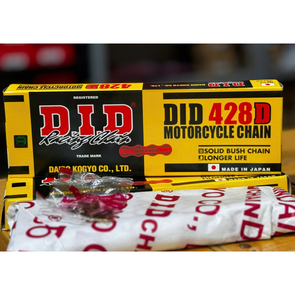 Kit Chaîne DID 428D/124 Clip Antivol Pour Kymco Zing 2 Hipster Meteorite Cruiser 125cc