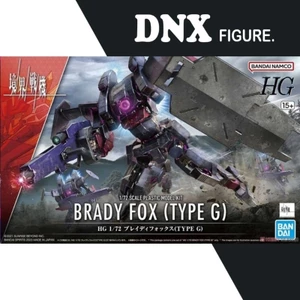 Mô Hình Lắp Ráp HG 1/72 Brady Fox - Type G Kyoukai Senki (New Seal)