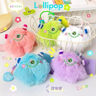 Móc Khoá Lông Quái Vật Một Mắt - LOLLIPOP BAGS - Móc Khoá Balo, Móc Khoá Túi Dễ Thương