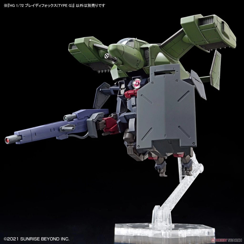 Mô Hình Lắp Ráp HG 1/72 Brady Fox - Type G Kyoukai Senki (New Seal)