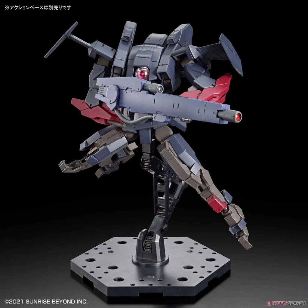Mô Hình Lắp Ráp HG 1/72 Brady Fox - Type G Kyoukai Senki (New Seal)