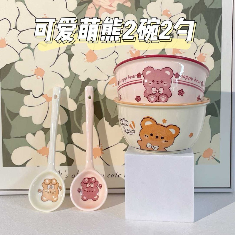 Set bát + thìa sứ gấu cực xinh
