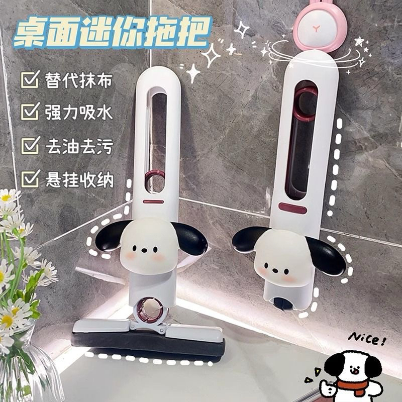 Cây lau bếp tự vắt mini đa năng