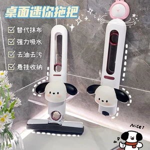 Cây lau bếp tự vắt mini đa năng