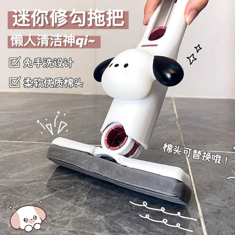 Cây lau bếp tự vắt mini đa năng