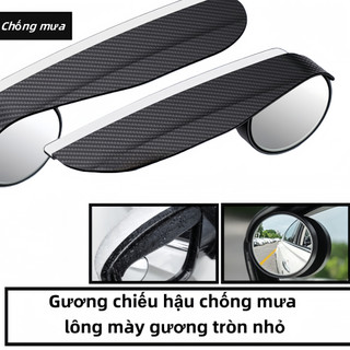 Gương chiếu hậu chống mưa lông mày gương tròn nhỏ chống mưa phản quang phụ kiện che mưa hiện vật