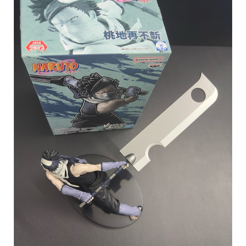Momochi Zabuza Vibration Stars - Mô hình chính hãng