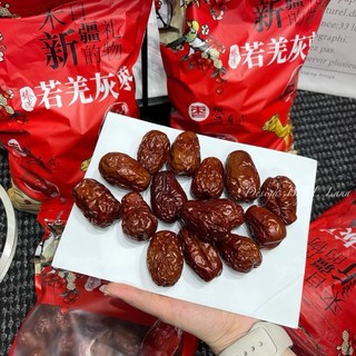 TÁO ĐỎ TÂN CƯƠNG LOẠI NGON - BỔ DƯỠNG ĐIỀU HÒA KHÍ HUYẾT BỔ MÁU ( HÀNG NỘI ĐỊA LOẠI 1 )