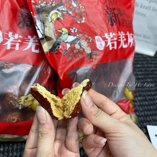 TÁO ĐỎ TÂN CƯƠNG LOẠI NGON - BỔ DƯỠNG ĐIỀU HÒA KHÍ HUYẾT BỔ MÁU ( HÀNG NỘI ĐỊA LOẠI 1 )
