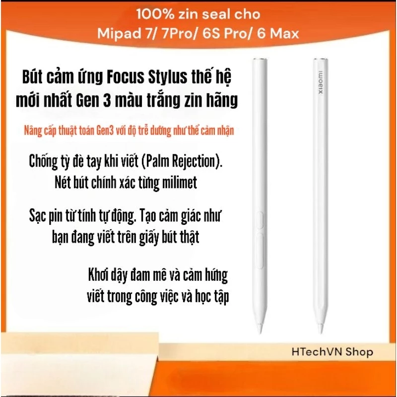 Bút cảm ứng zin hãng Xiaomi Focus Stylus Pen Gen3 cho Mipad 7/ Mipad 7 Pro/ Mipad 6S Pro/ Mipad 6 Max chống tỳ đè tay — ảnh 1