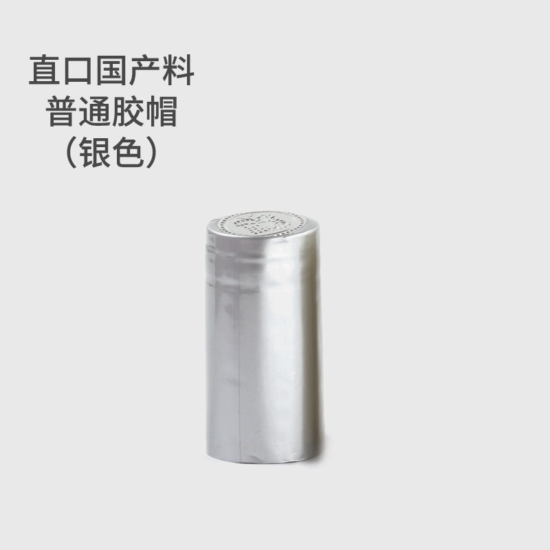 nắp gỗ bấc dùng cho chai thủy tinh
