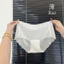 Combo 10 chiếc Quần lót su lụa tàng hình sóng ép nhiệt cao cấp không lộ viền cao cấp (QC có sẵn)