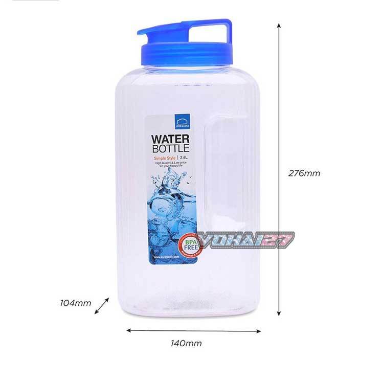 Bình đựng nước Lock&lock 2,6 lít - Bình đựng nước