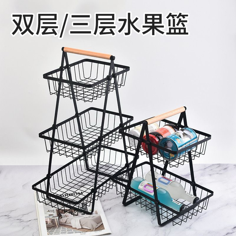 Giỏ đựng hoa quả, đựng đồ bếp