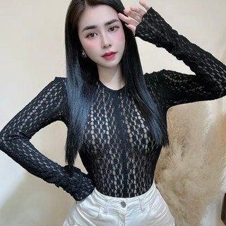 Áo Body Xốp REn Sexy BASIC Nữ Thời Trang