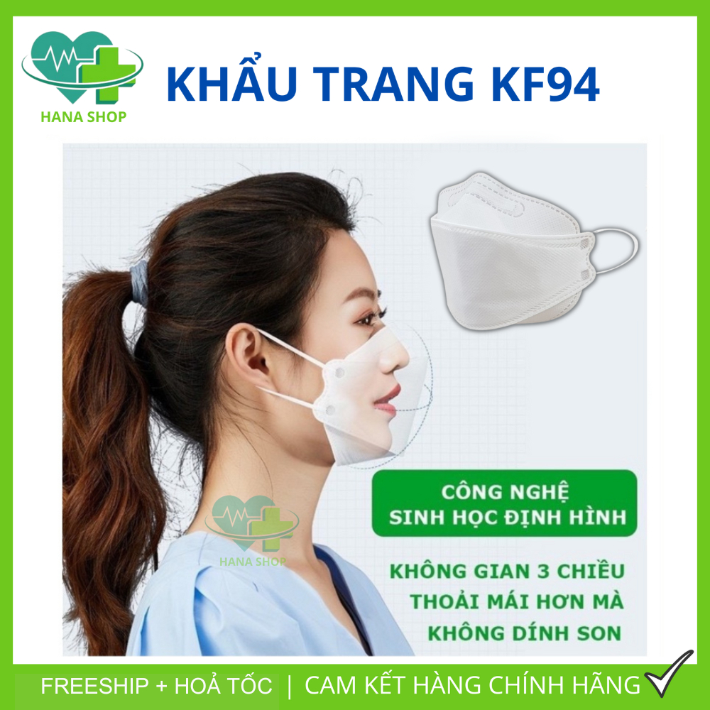 [Thùng 300 Cái] Khẩu Trang KF94 UNI MASK Chính Hãng 4 Lớp Chống Bụi Mịn Kháng Khuẩn Chống Tia UV