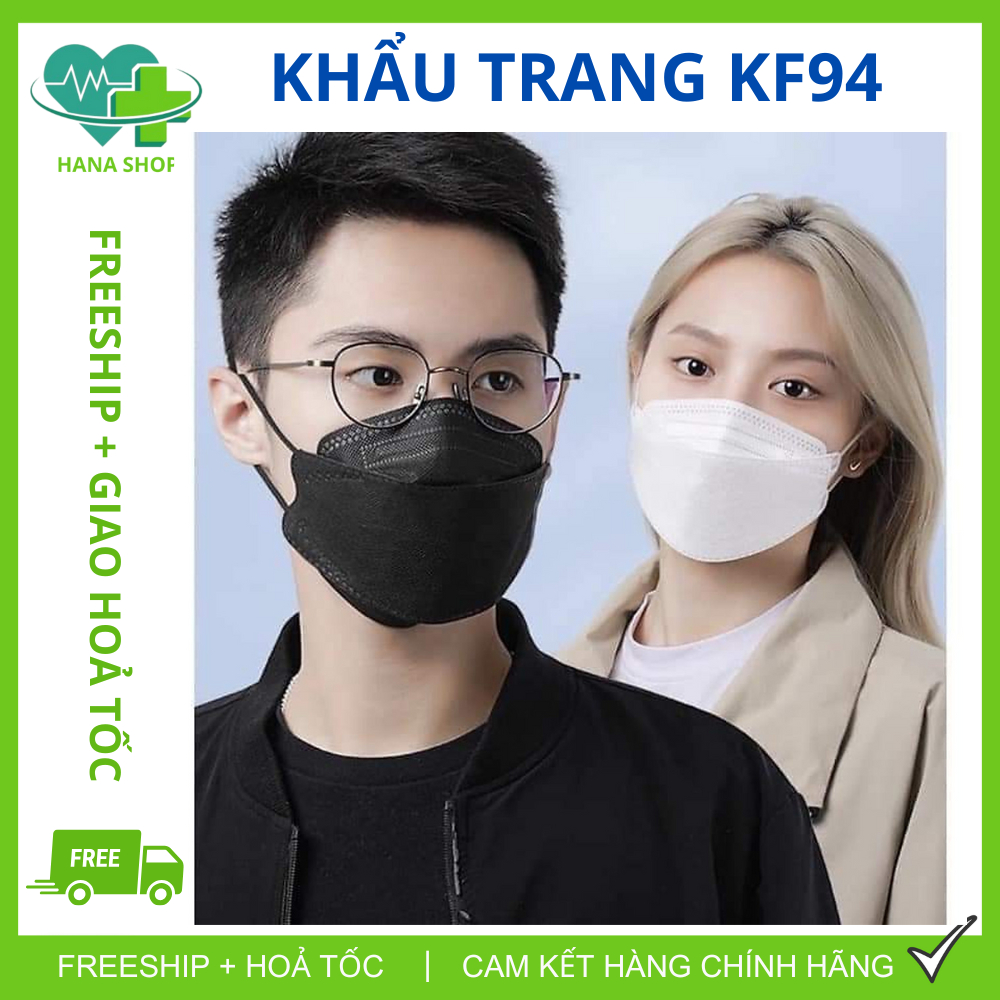 [Thùng 300 Cái] Khẩu Trang KF94 UNI MASK Chính Hãng 4 Lớp Chống Bụi Mịn Kháng Khuẩn Chống Tia UV