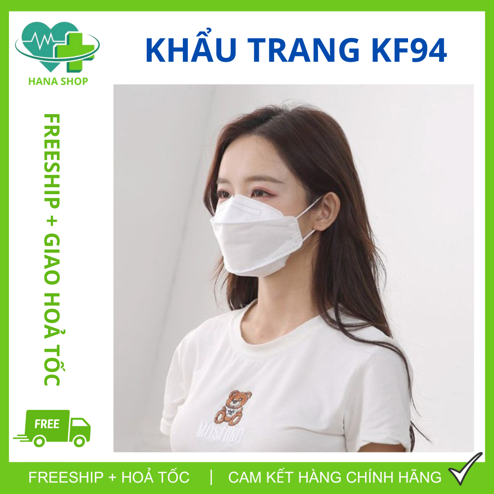 [Thùng 300 Cái] Khẩu Trang KF94 UNI MASK Chính Hãng 4 Lớp Chống Bụi Mịn Kháng Khuẩn Chống Tia UV
