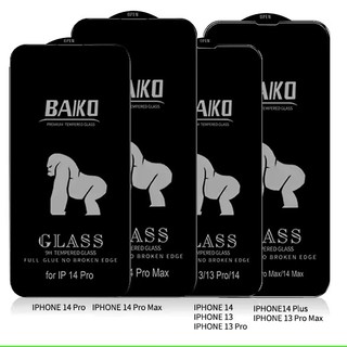 [Từ 7 đến 17 Pro Max] Kính cường lực 9H Baiko full màn hình cho các dòng iPhone (Đen)