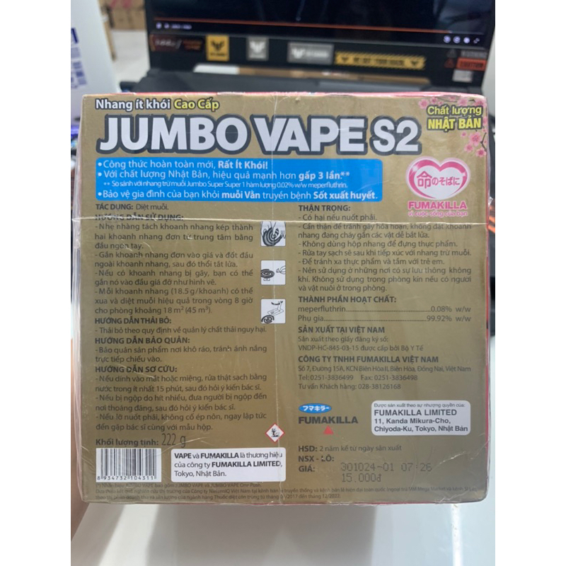 Nhang muỗi Jumbo Cao Cấp Ít Khói Hộp 10 Khoanh Tặng Thêm 2 Khoanh