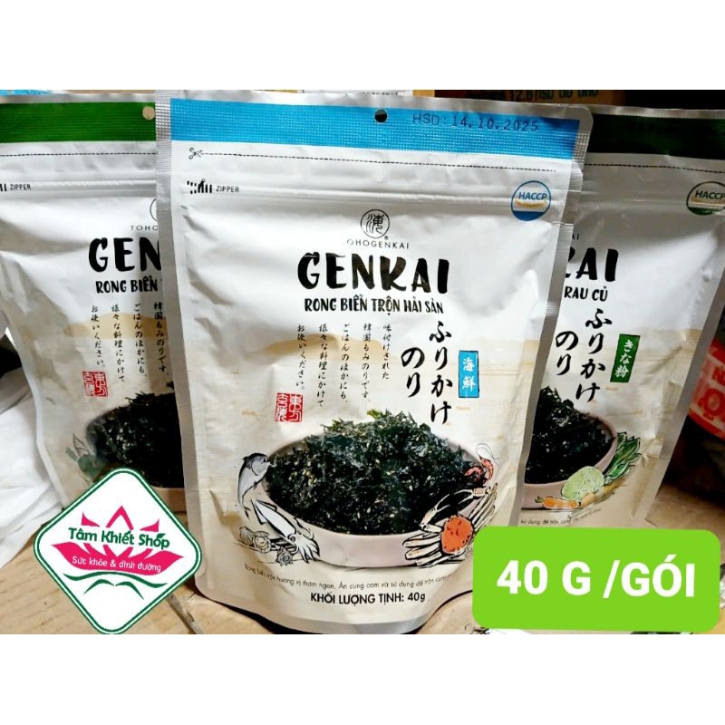 Rong biển Genkai vụn trộn mè 40g gói ăn liền, Hsd:7/2025 | Shopee Việt Nam